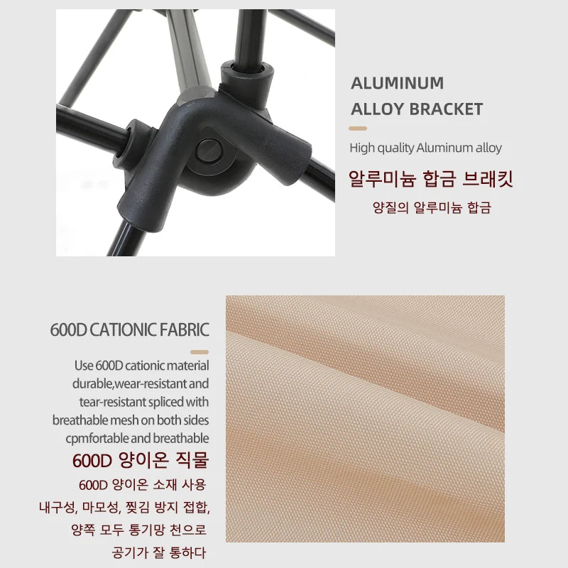 TARKA – ensemble de chaises de Camping pliables, légères, ultralégères, pour sac à dos, lune, pour jardin, pique-nique, plage, pêche