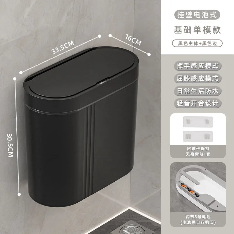 9L capteur intelligent poubelle murale étroite salle de bain toilette poubelle cuisine automatique poubelle étanche poubelle