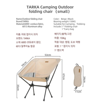 TARKA – ensemble de chaises de Camping pliables, légères, ultralégères, pour sac à dos, lune, pour jardin, pique-nique, plage, pêche