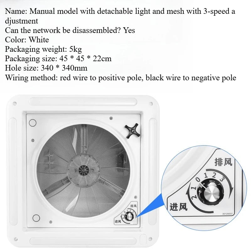 Ventilateur de ventilation pour camping-car avec lumière LED, ventilateur de toit pour camping-car, 3/6 vitesses réversibles, évent de salle de bain 12V/24V pour remorque, camping-car, Van