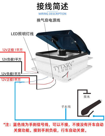 Ventilateur de ventilation pour camping-car avec lumière LED, ventilateur de toit pour camping-car, 3/6 vitesses réversibles, évent de salle de bain 12V/24V pour remorque, camping-car, Van